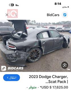 دودج تشارجر